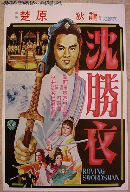 购买假美德加艾维斯学院文凭毕业证