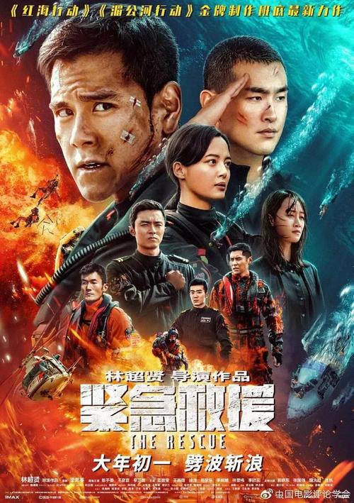 国开可以拿学位证吗